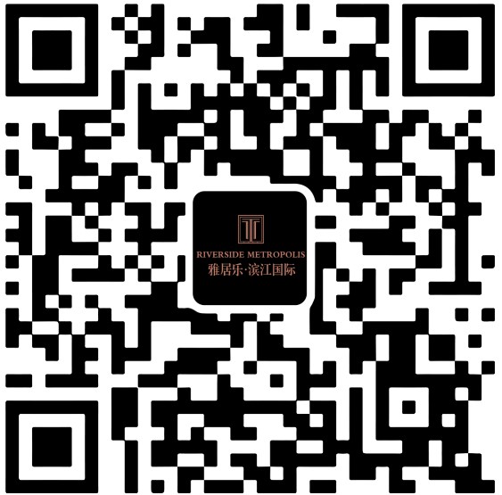 DB视讯•滨江国际微信公众号二维码