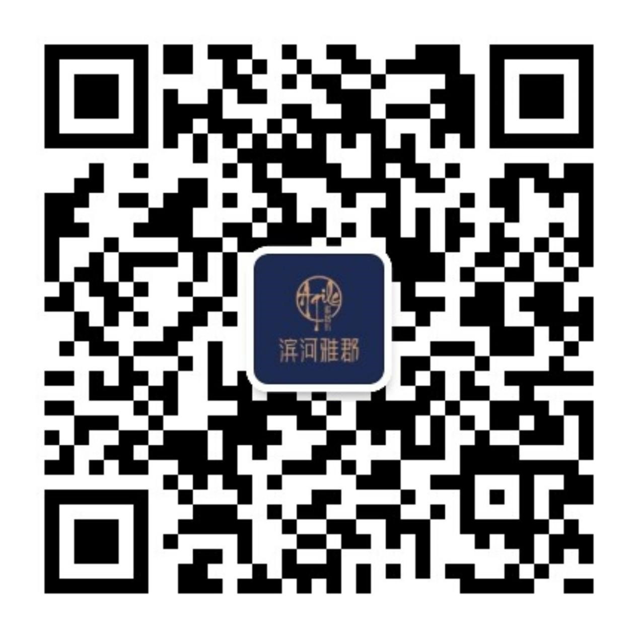 天津DB视讯滨河雅郡1