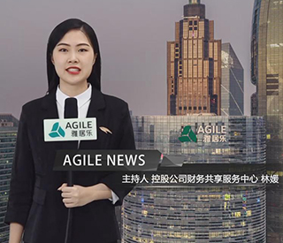 九月 DB视讯新闻 上（官网版）.mp4