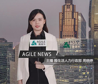 七月 DB视讯新闻 上（官网版）.mp4