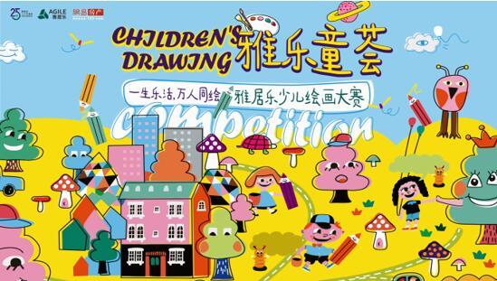 DB视讯地产